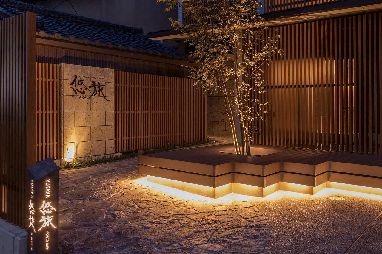 Yutaka Hotel Kyoto Exterior foto