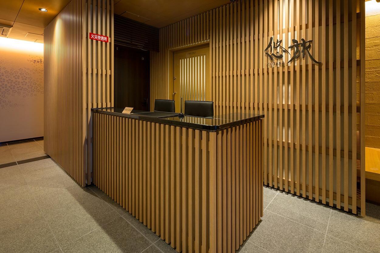 Yutaka Hotel Kyoto Exterior foto