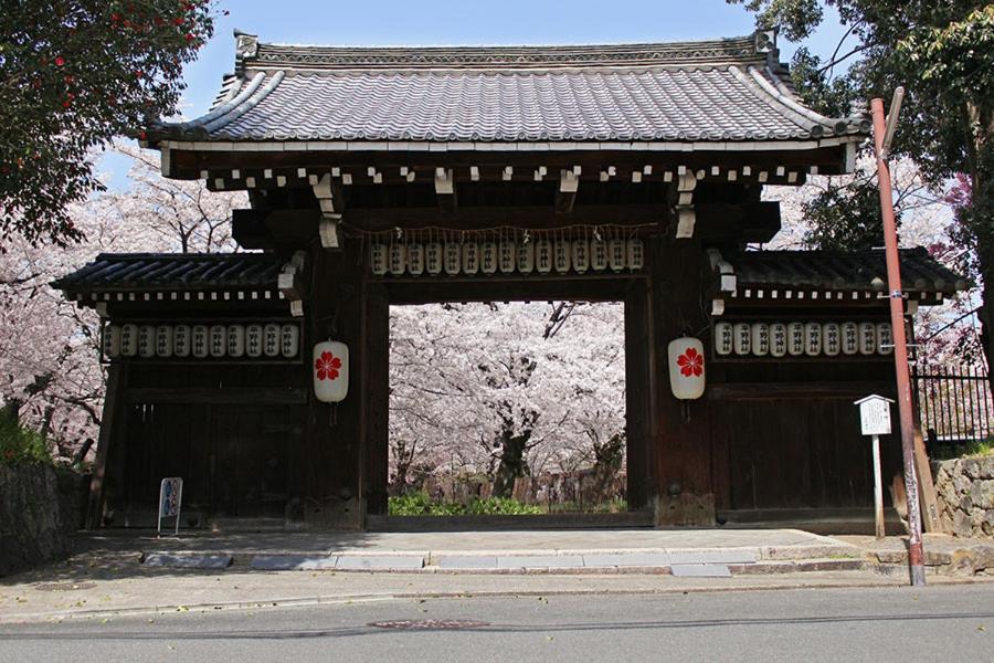 Yutaka Hotel Kyoto Exterior foto